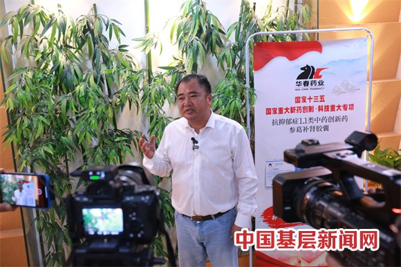 華春藥業與全國省級總經銷商簽署合作協議 華春藥業與全國省級總經銷商簽署合作協議